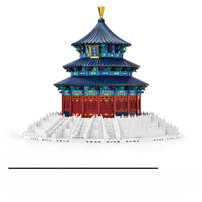 Architectural Building Block Set