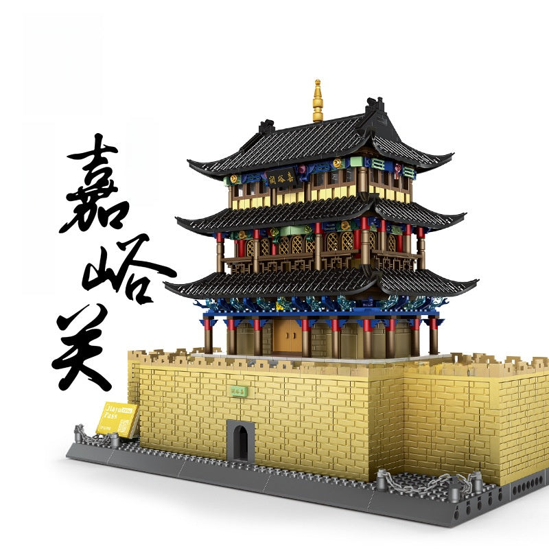 Architectural Building Block Set
