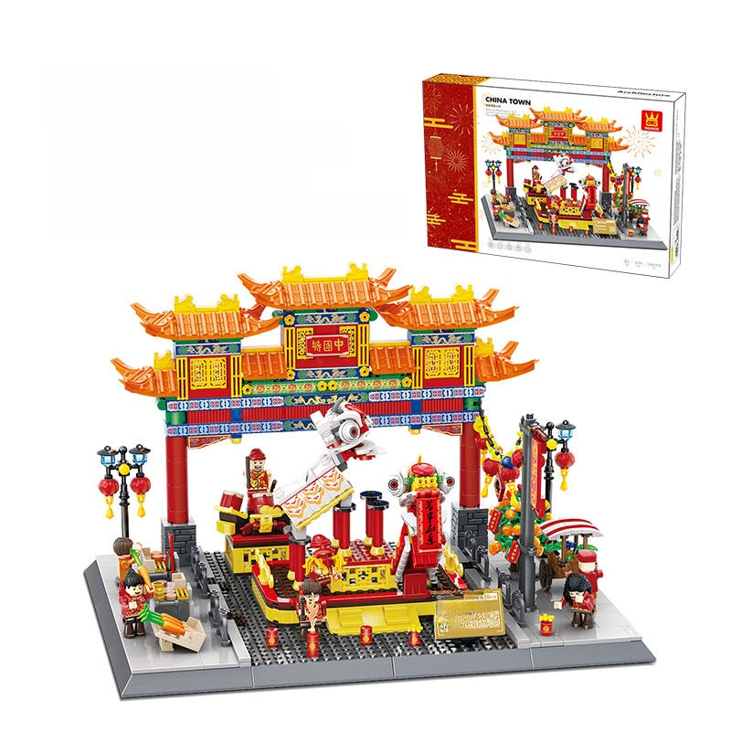 Architectural Building Block Set
