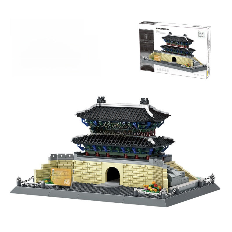 Architectural Building Block Set