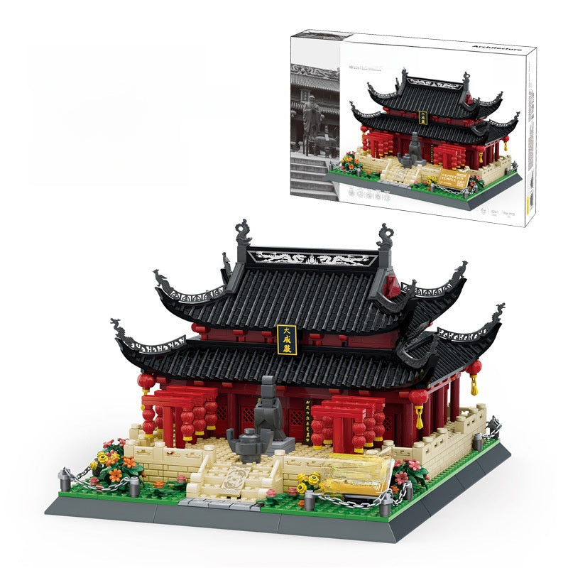 Architectural Building Block Set