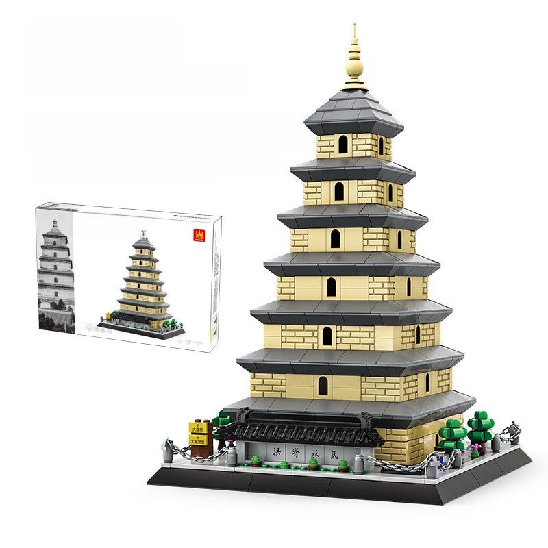 Architectural Building Block Set