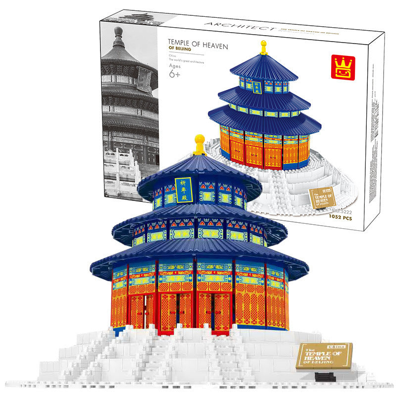 Architectural Building Blocks Set