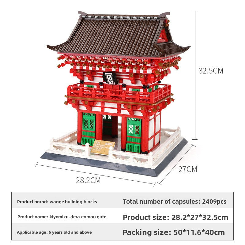 Architectural Building Blocks Set