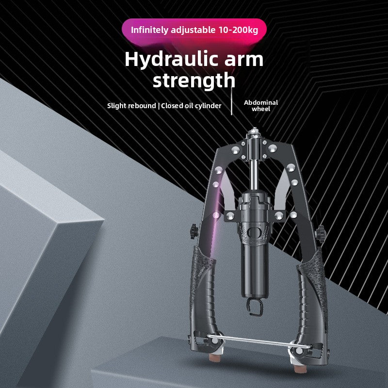 Arm force device