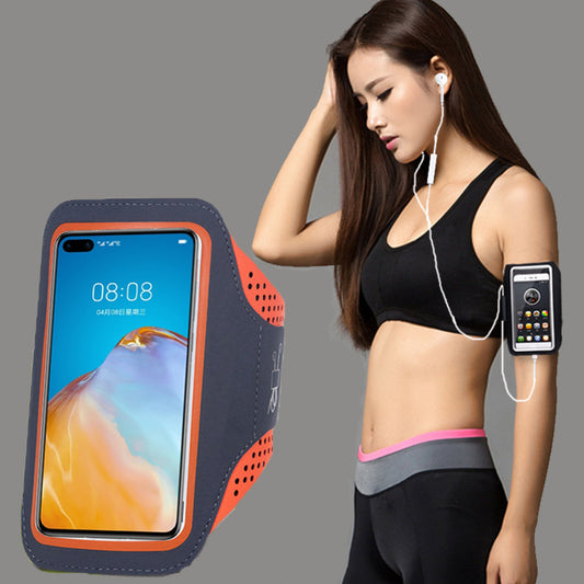 Arm running mobile phone bag