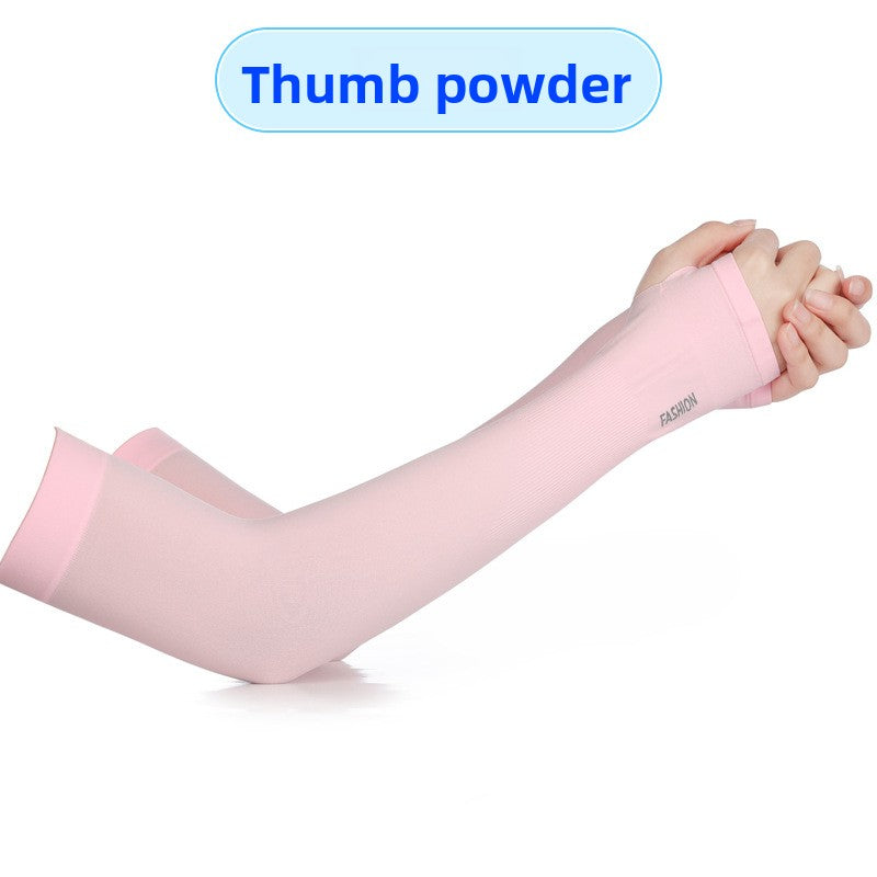 Arm sleeves