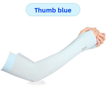 Arm sleeves
