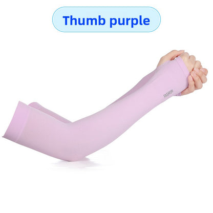 Arm sleeves