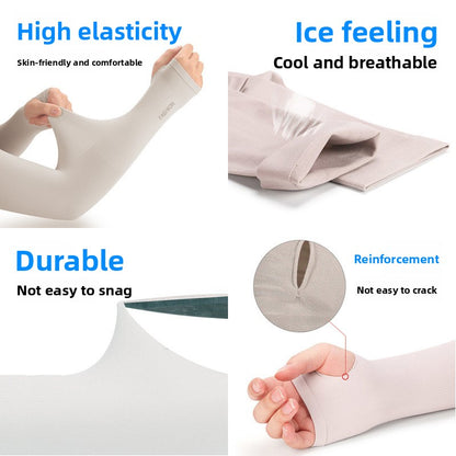 Arm sleeves