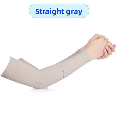 Arm sleeves