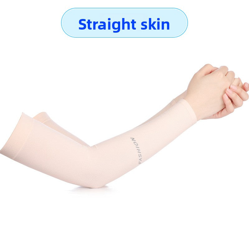 Arm sleeves