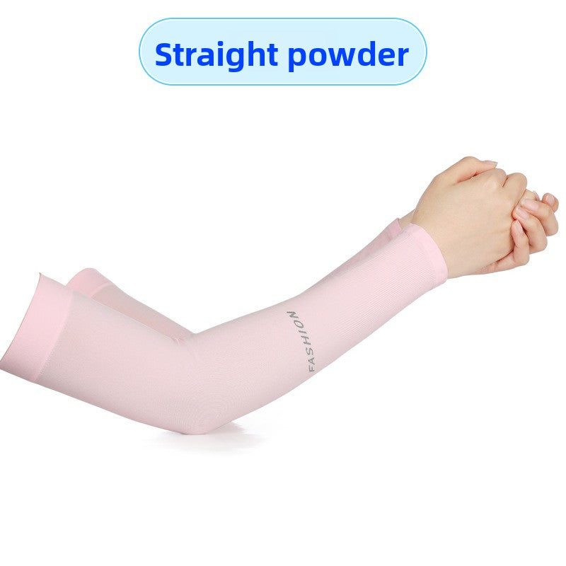 Arm sleeves