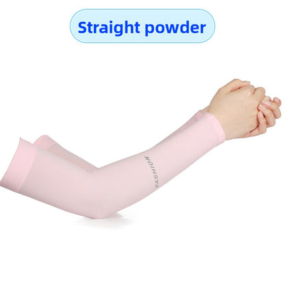 Arm sleeves