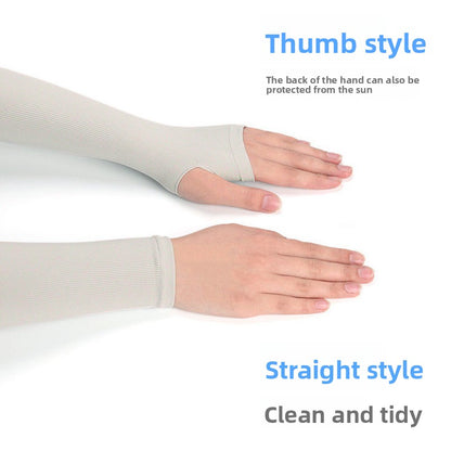 Arm sleeves