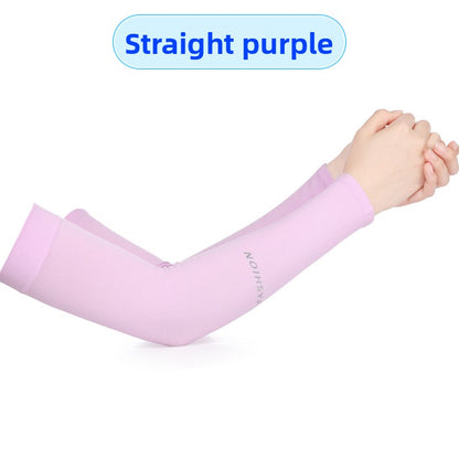 Arm sleeves