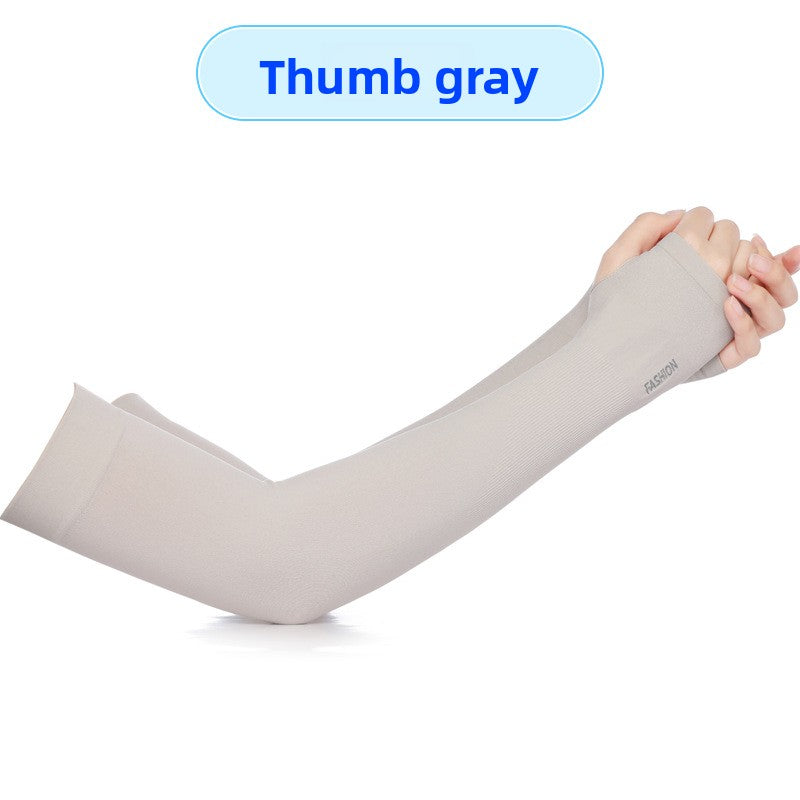 Arm sleeves