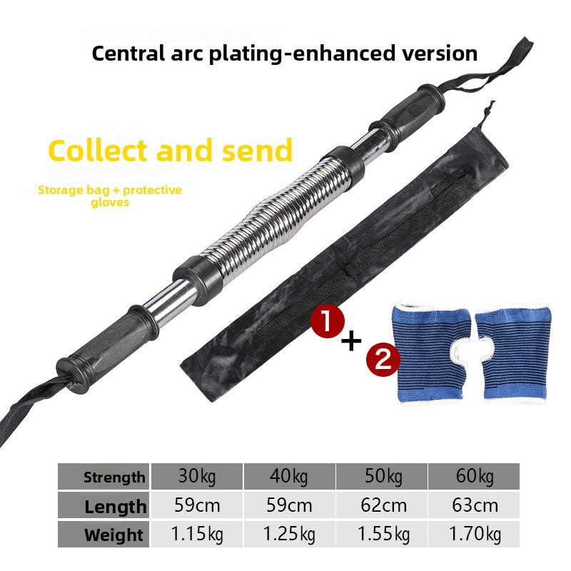 Arm Strength Trainer