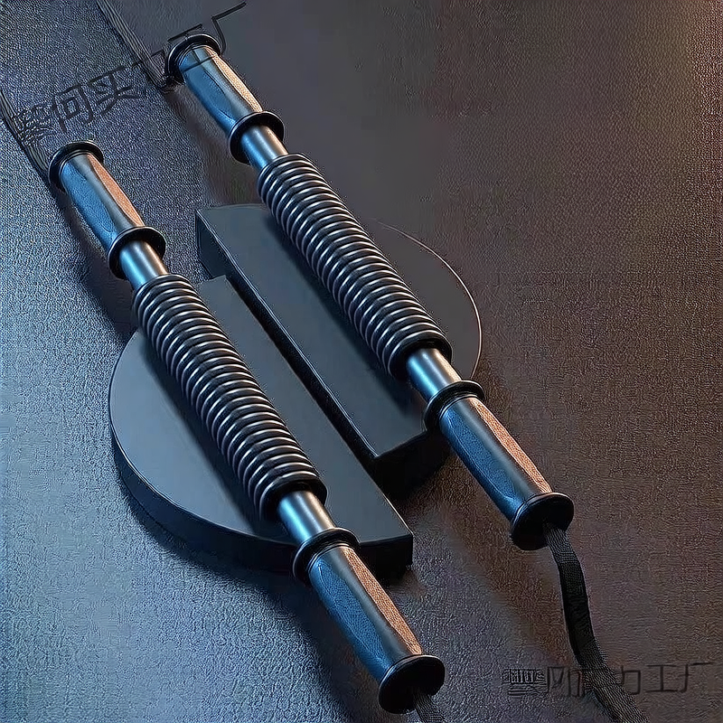 Arm Strength Trainer