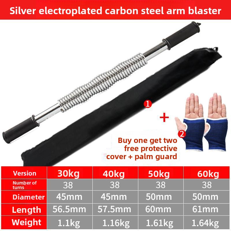 Arm strength training equipment