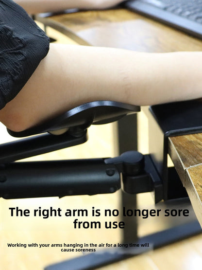 Arm Support Extension Plate