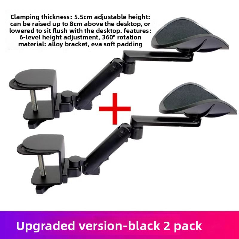 Arm Support Extension Plate