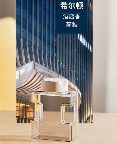 Aroma Diffuser Machine