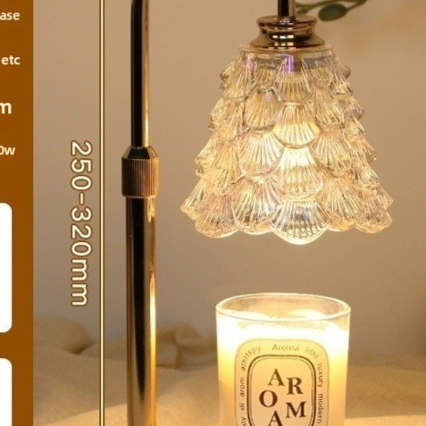 Aroma lamp