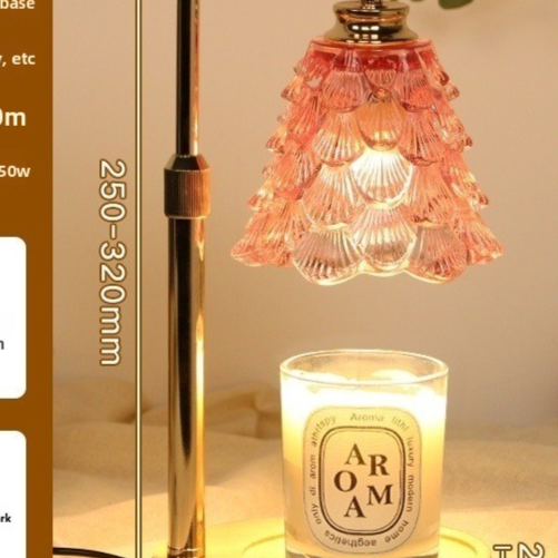 Aroma lamp