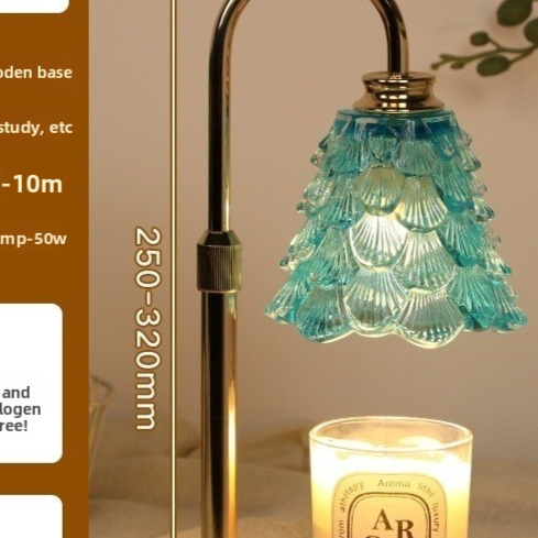 Aroma lamp