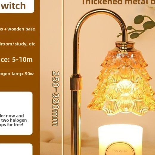Aroma lamp