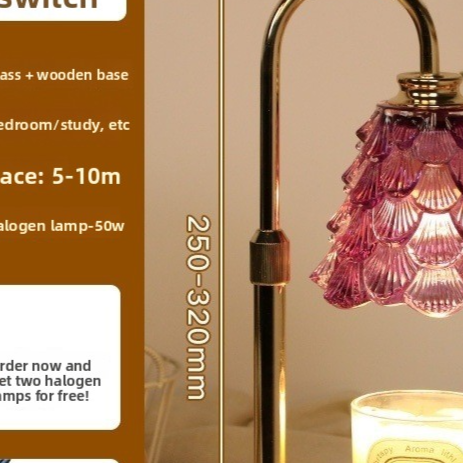Aroma lamp