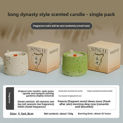 Aromatherapy Candle