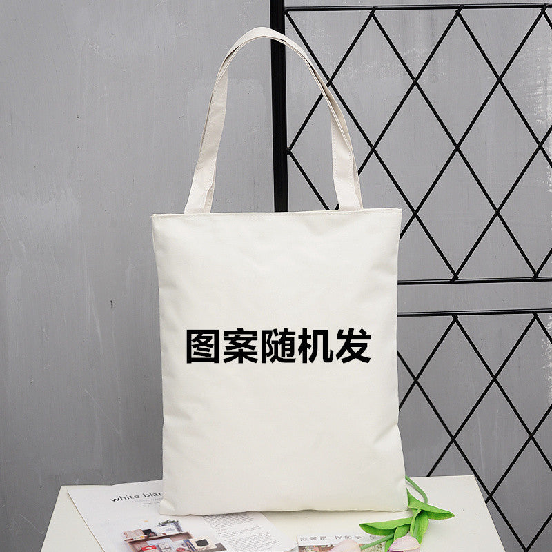 Arrival Canvas Bag Printed Fashion Women's Bag