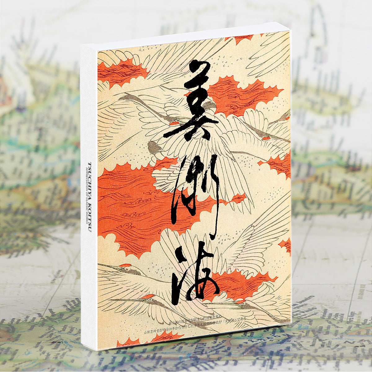 Art Postcards