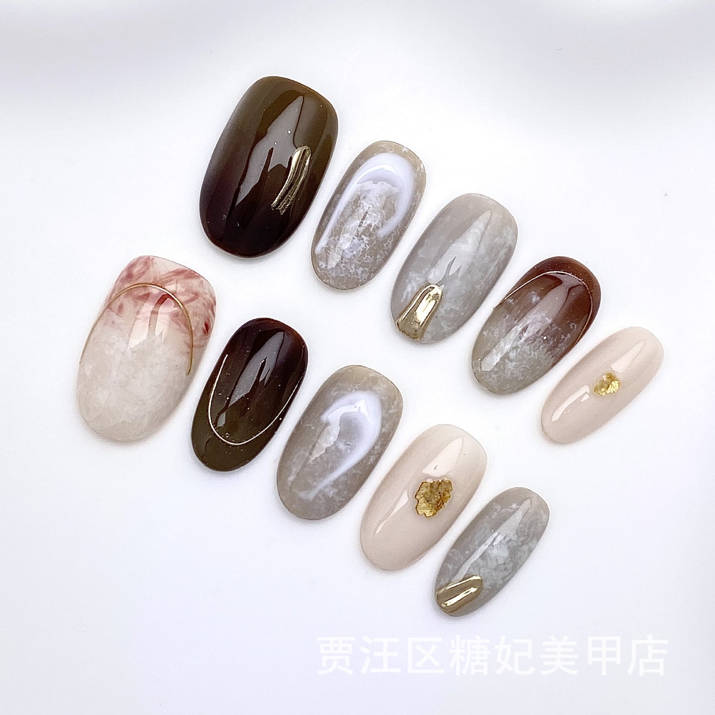 Artificial Nails