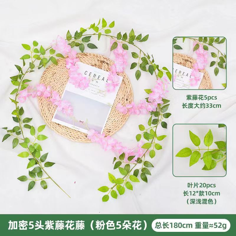 artificial wisteria flowers