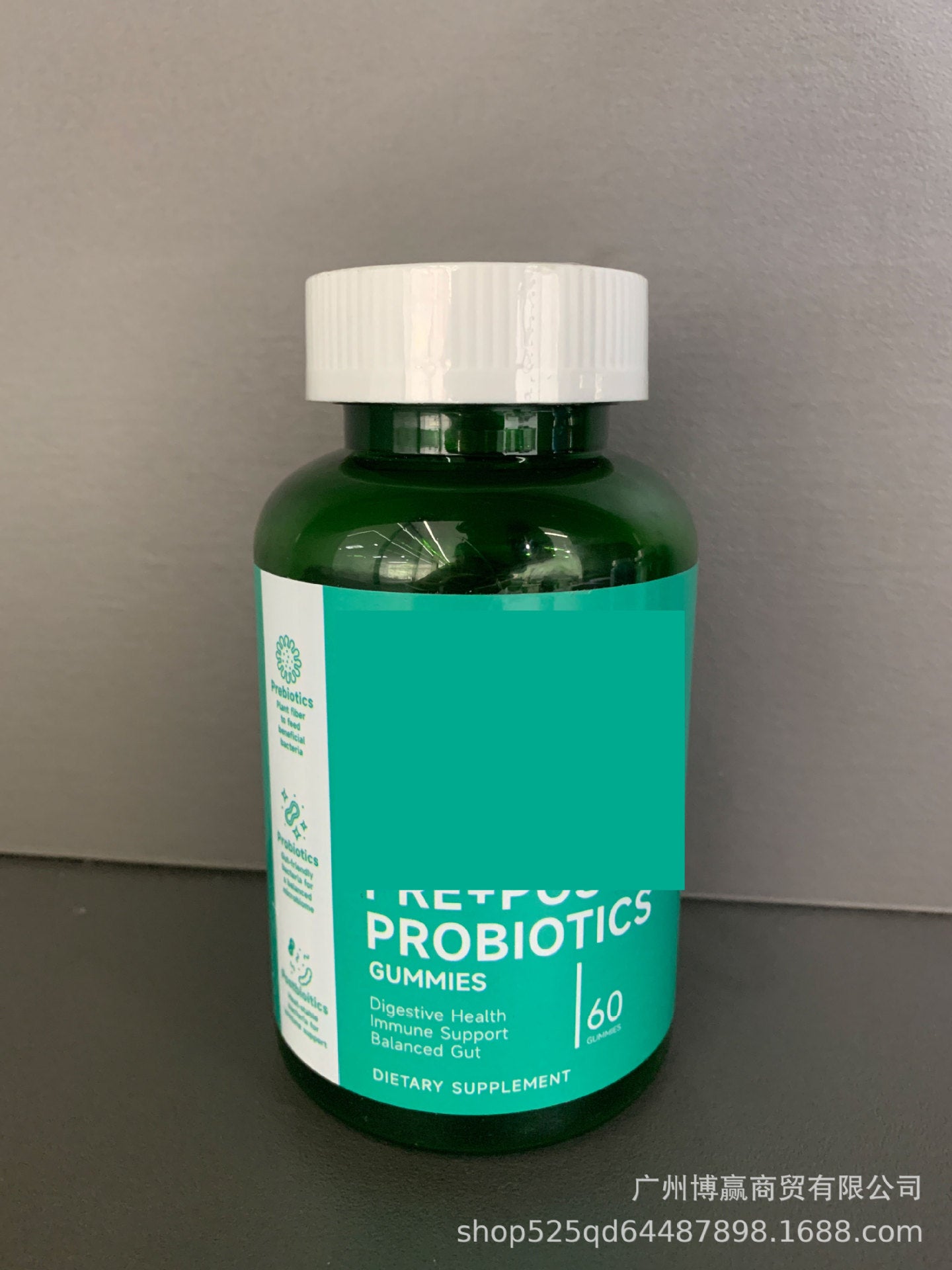 Ashwagandha Gummies