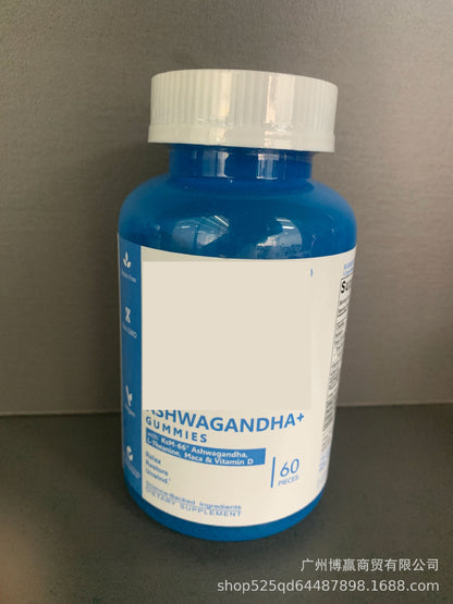 Ashwagandha Gummies
