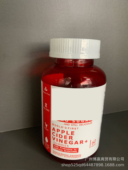 Ashwagandha Gummies