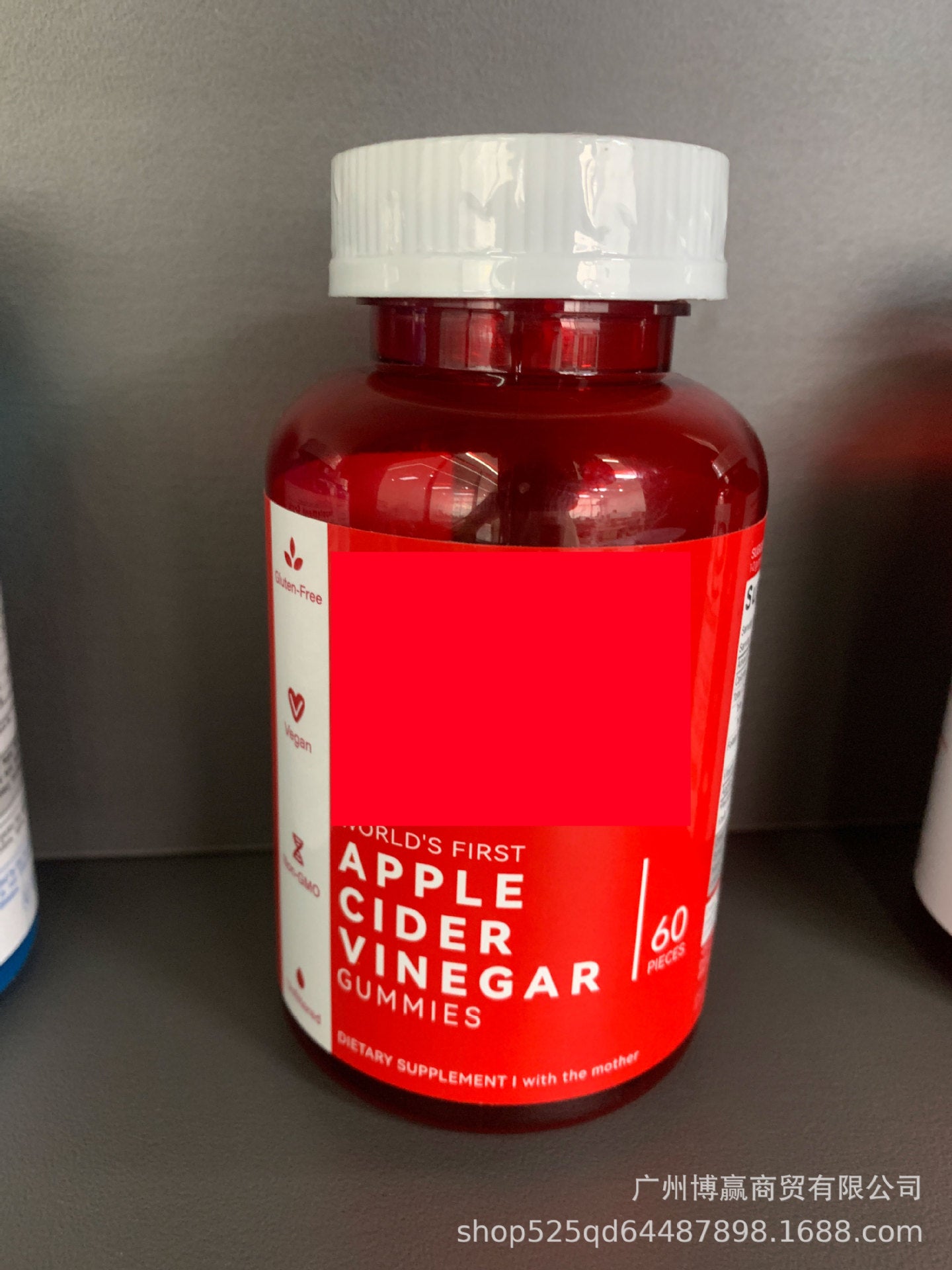 Ashwagandha Gummies