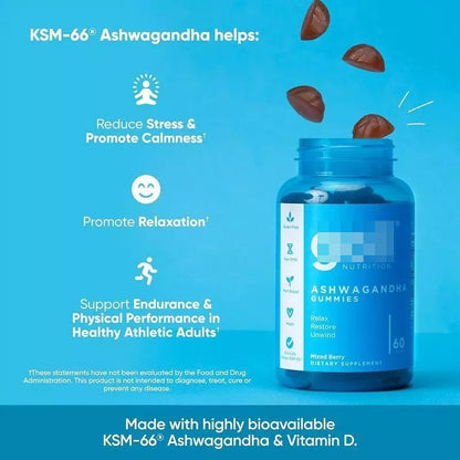 Ashwagandha Supplement Gummies