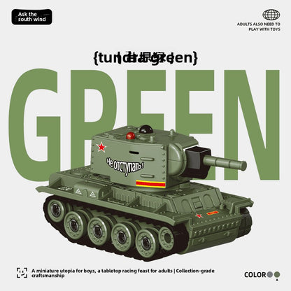 Ask about the South Wind tank vehicle