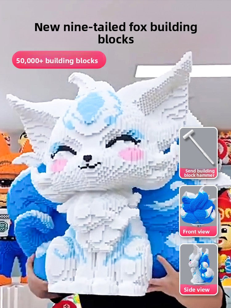 Assembly Building Blocks