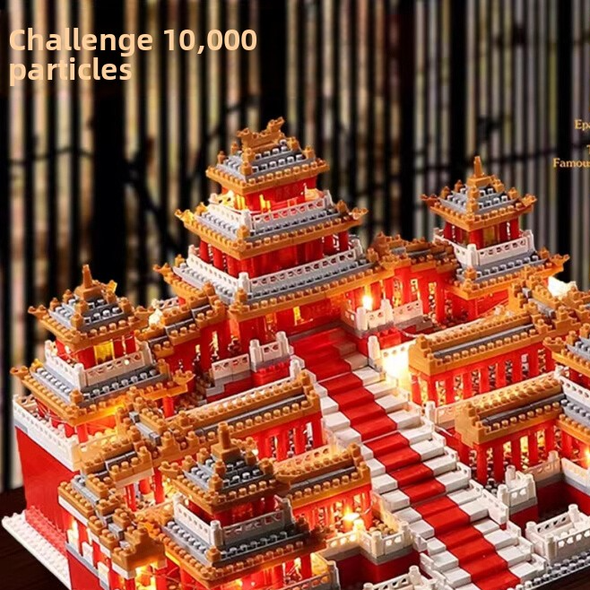 Assembly Building Blocks