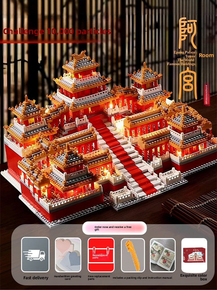 Assembly Building Blocks