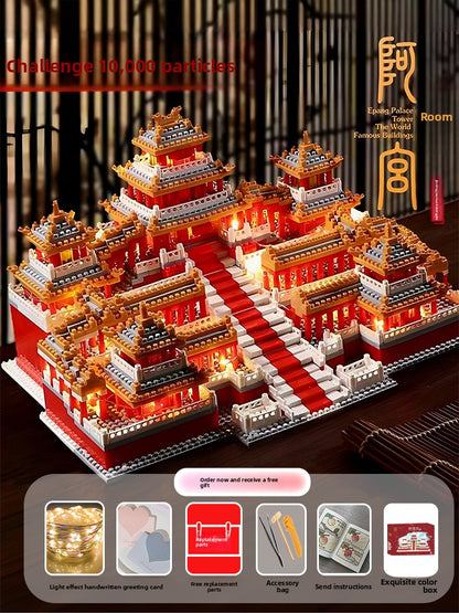 Assembly Building Blocks