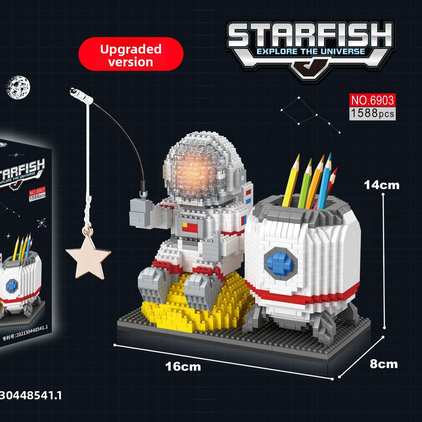 Astronaut Theme Glow Micro-Particle Building Blocks