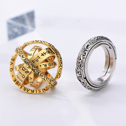 Astronomical Foldable Geometric Ring