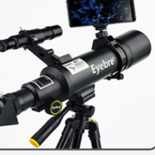 astronomical telescope